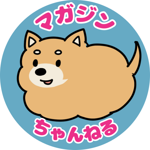 マガちゃん Xアカウント